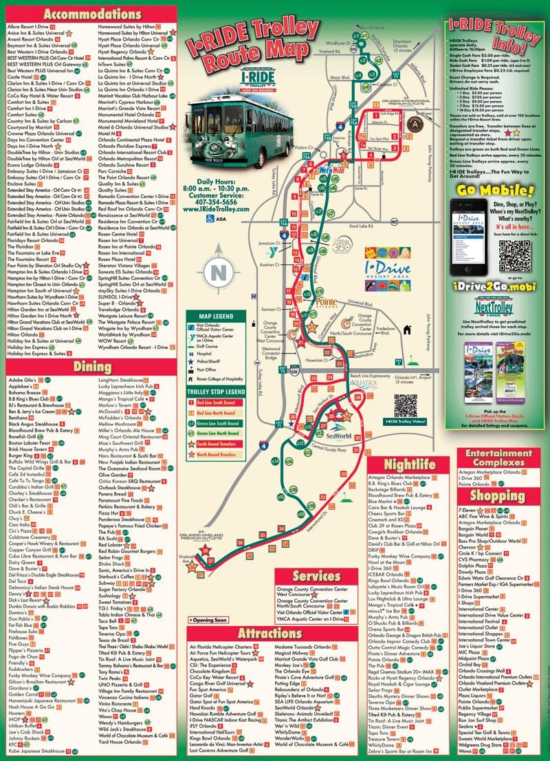карта на Orlando International drive