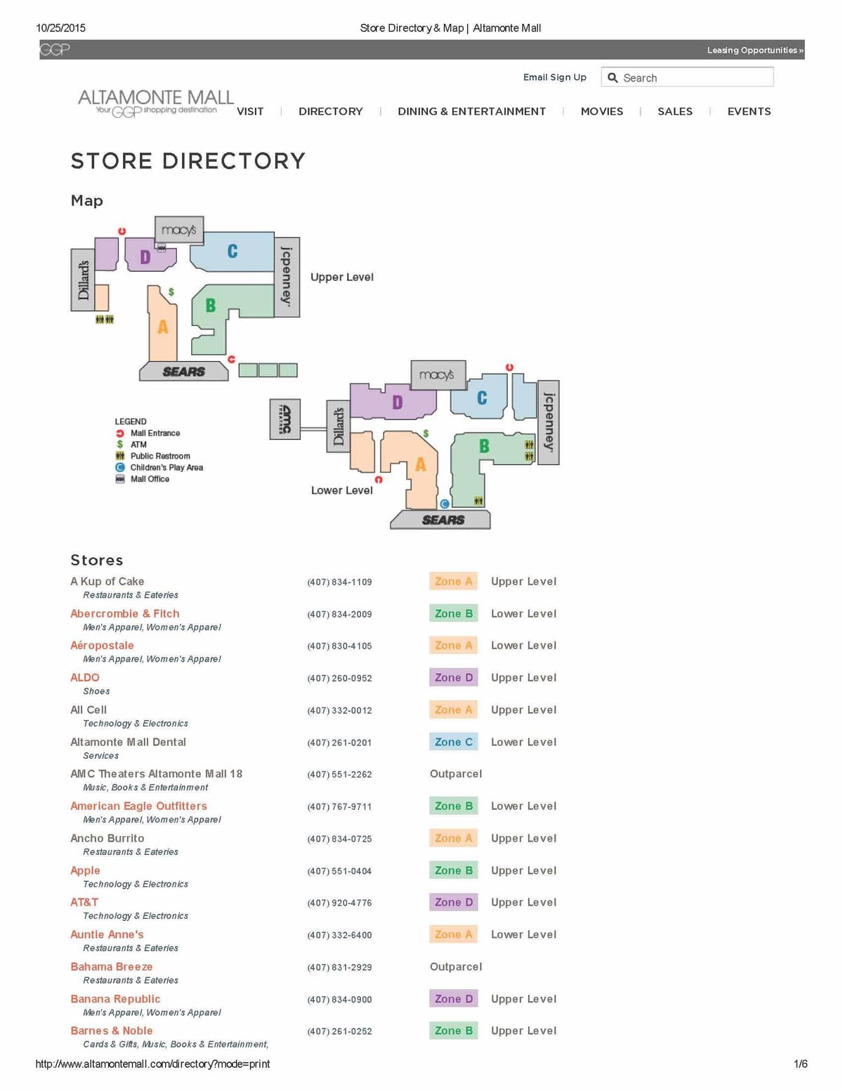 карта на търговски център altamonte