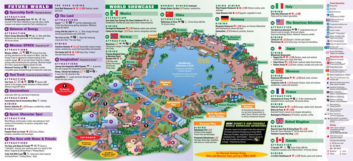 EPCOT Дисни картата